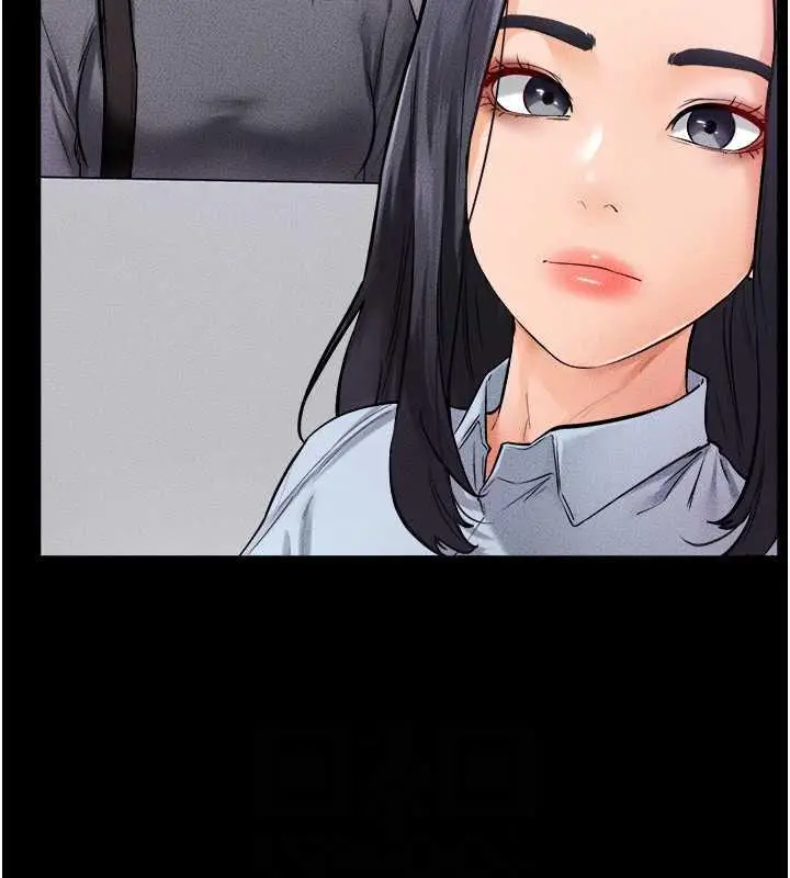 漫画《继母与继姐》第28话第64张图