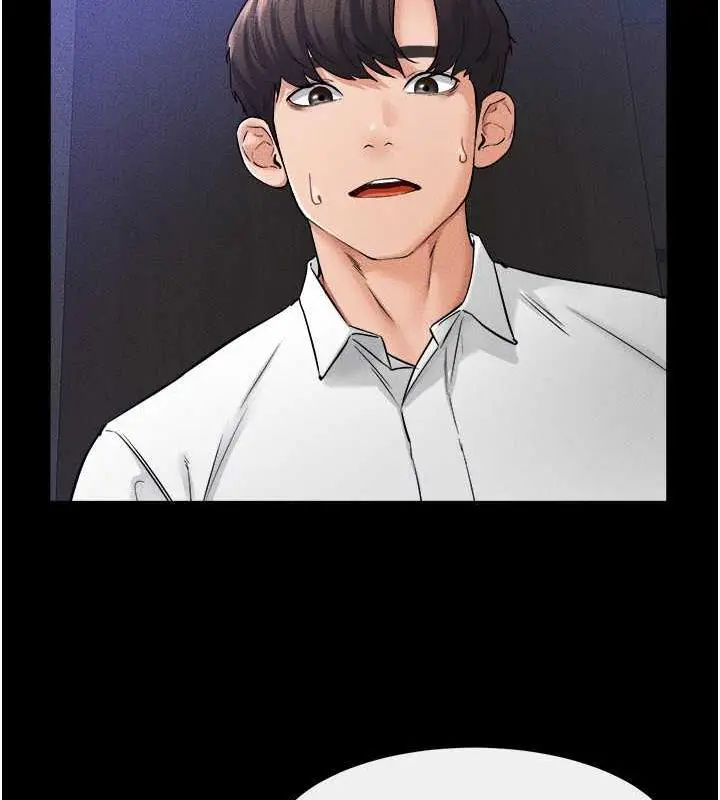漫画《继母与继姐》第29话第22张图