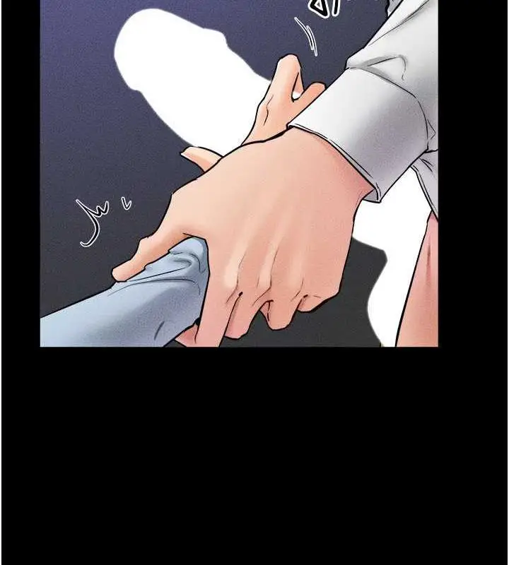 漫画《继母与继姐》第29话第4张图