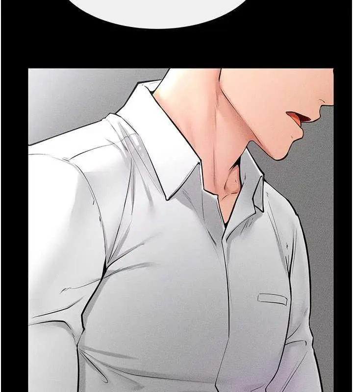 漫画《继母与继姐》第31话第13张图