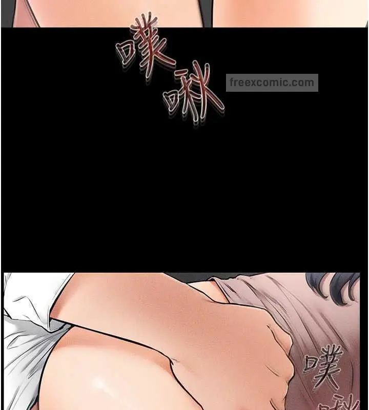 漫画《继母与继姐》第31话第20张图