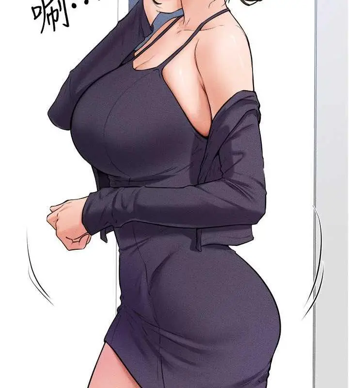 漫画《继母与继姐》第31话第54张图
