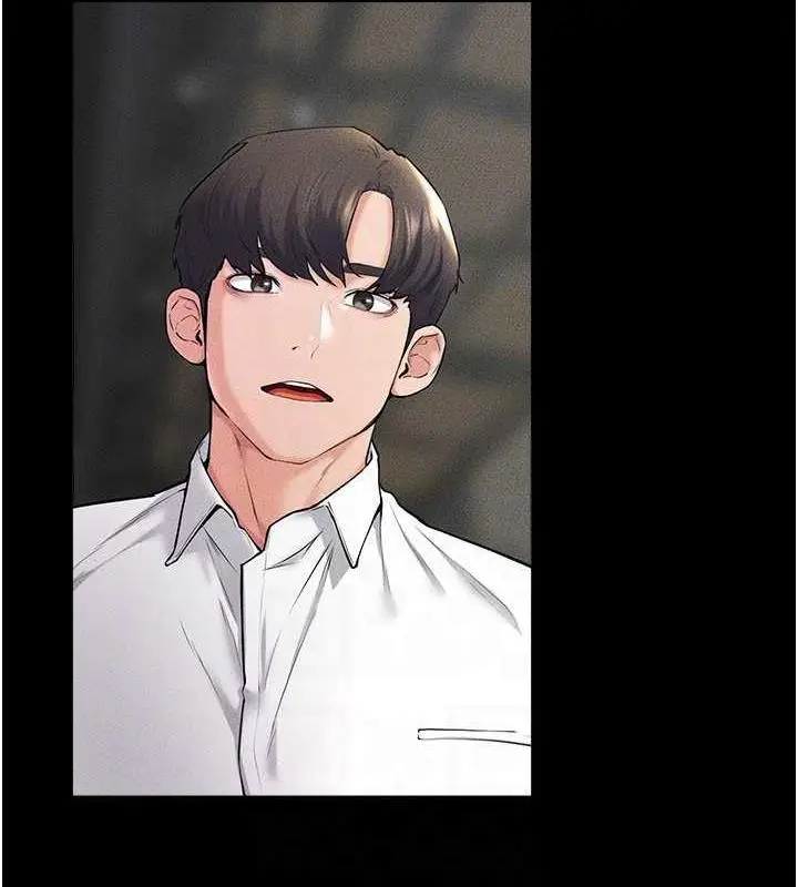 漫画《继母与继姐》第31话第65张图