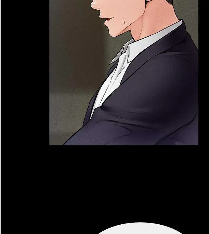 漫画《继母与继姐》第32话第13张图