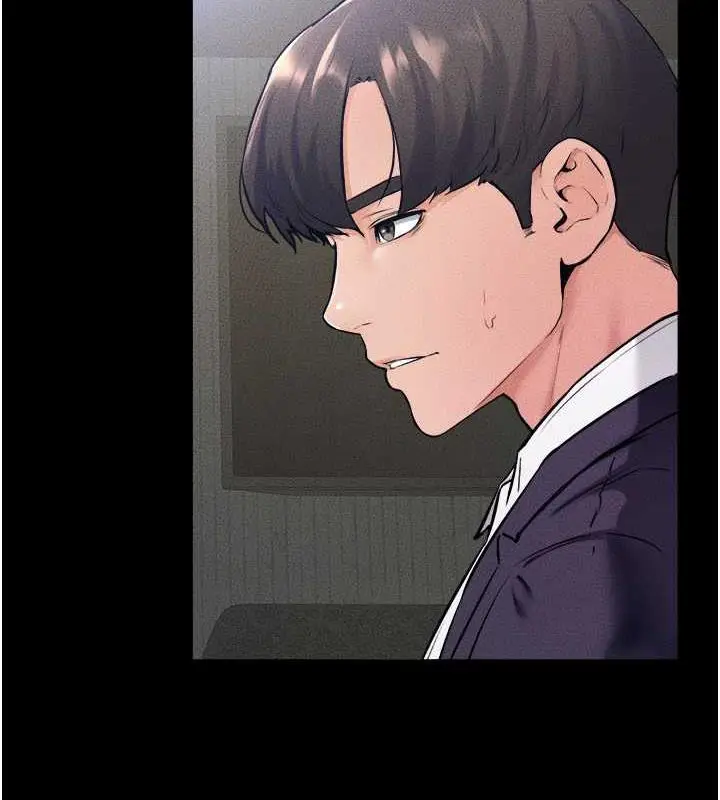 漫画《继母与继姐》第32话第39张图