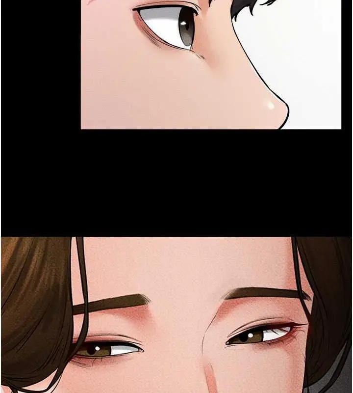 漫画《继母与继姐》第32话第4张图