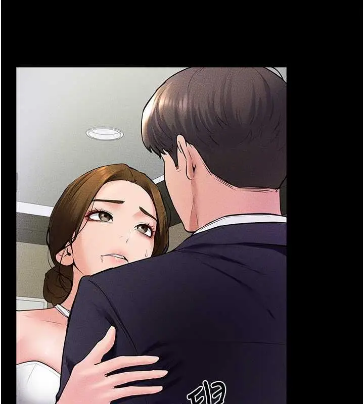 漫画《继母与继姐》第32话第55张图