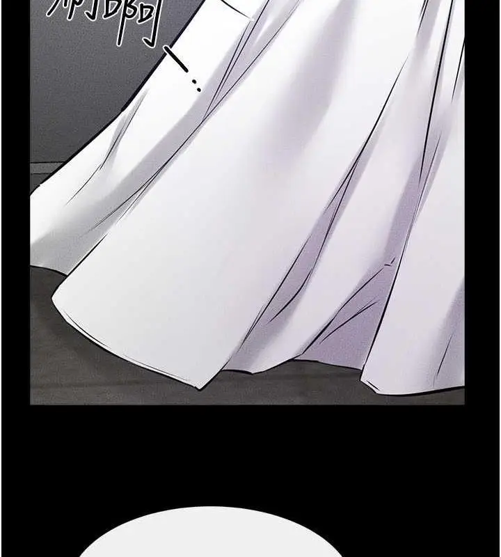 漫画《继母与继姐》第32话第59张图