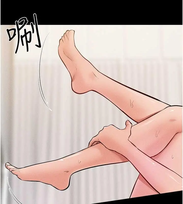 漫画《继母与继姐》第33话第108张图
