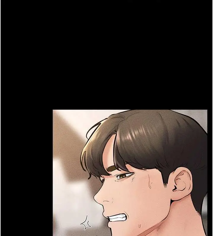 漫画《继母与继姐》第34话第17张图