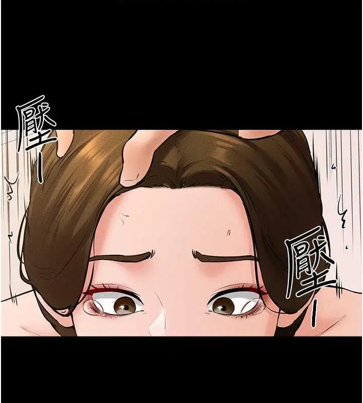 漫画《继母与继姐》第34话第48张图