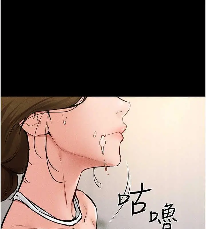 漫画《继母与继姐》第34话第61张图