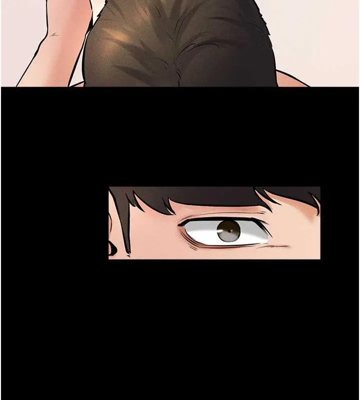 漫画《继母与继姐》第34话第7张图