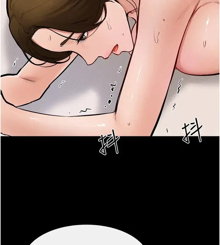 漫画《继母与继姐》第35话第98张图