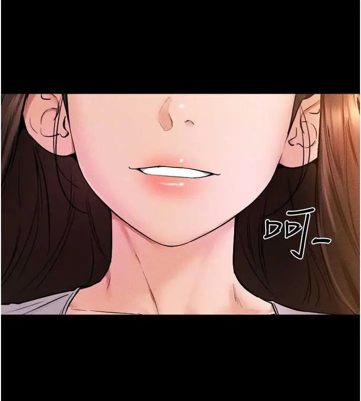 漫画《继母与继姐》第36话第115张图