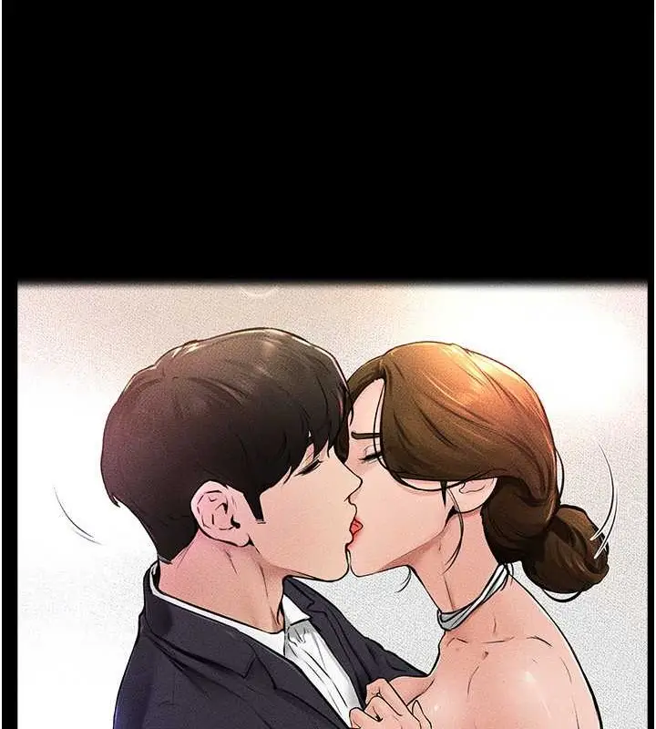 漫画《继母与继姐》第36话第12张图