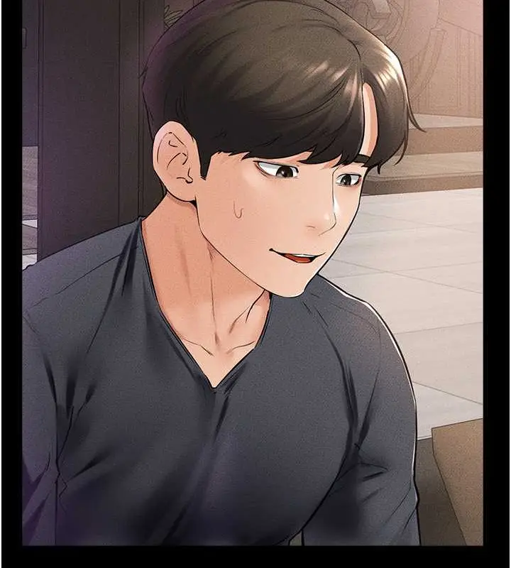漫画《继母与继姐》第36话第23张图