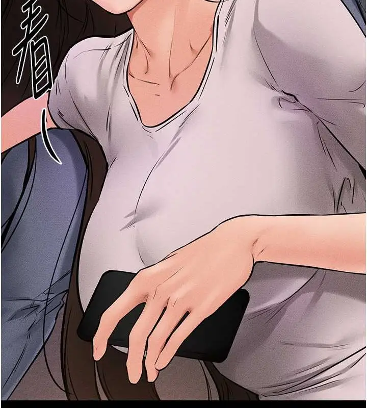 漫画《继母与继姐》第36话第33张图