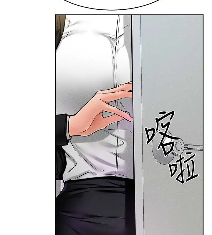 漫画《继母与继姐》第36话第49张图