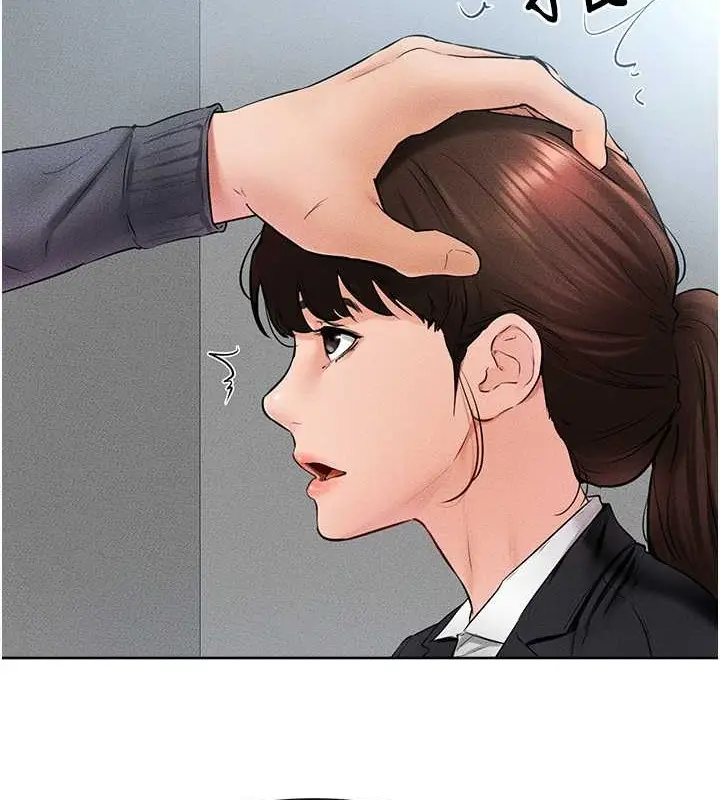漫画《继母与继姐》第36话第58张图