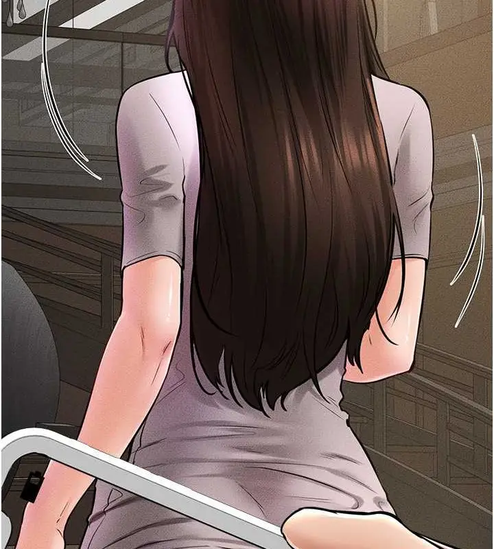 漫画《继母与继姐》第36话第73张图