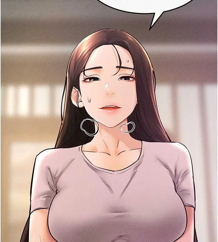 漫画《继母与继姐》第37话第62张图