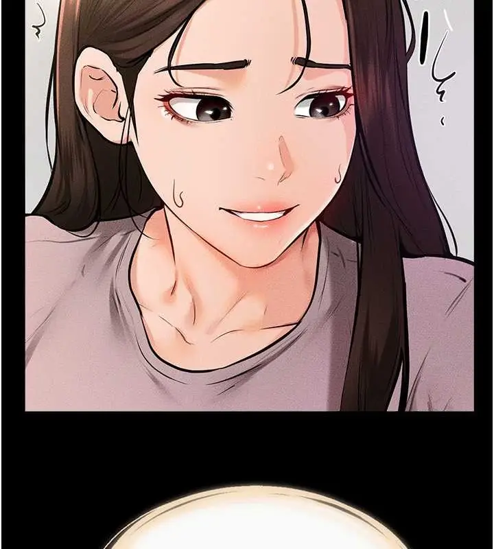 漫画《继母与继姐》第37话第74张图
