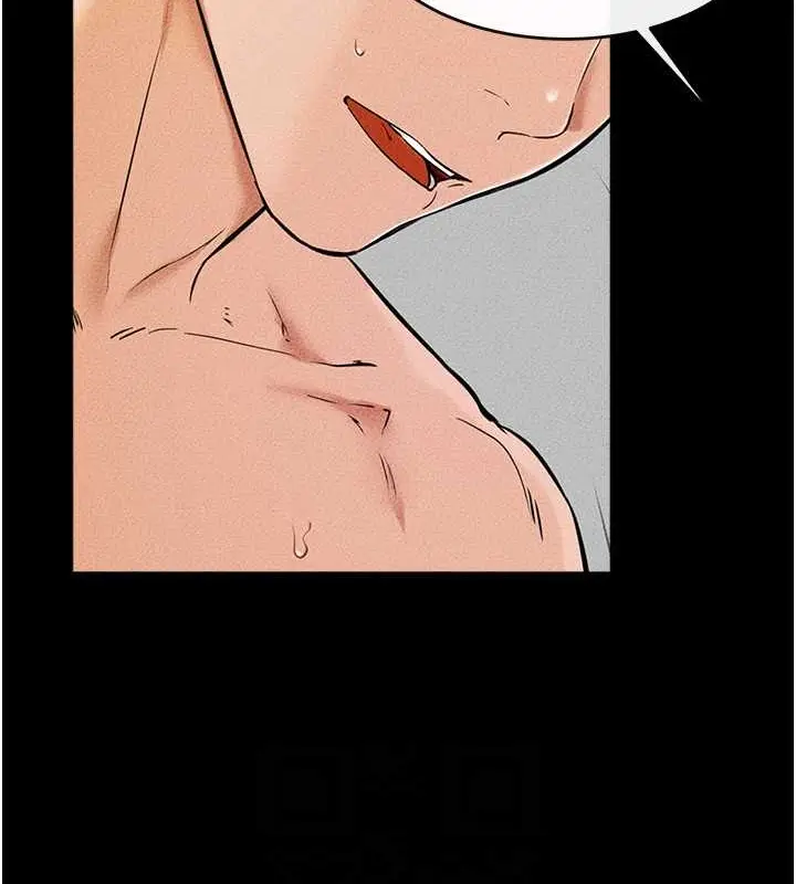 漫画《继母与继姐》第38话第26张图