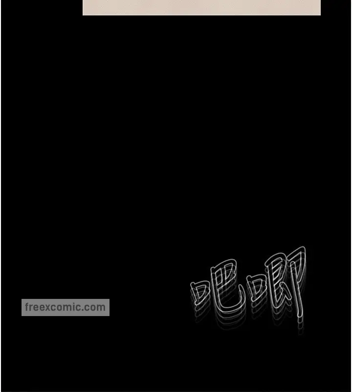 漫画《继母与继姐》第39话第60张图