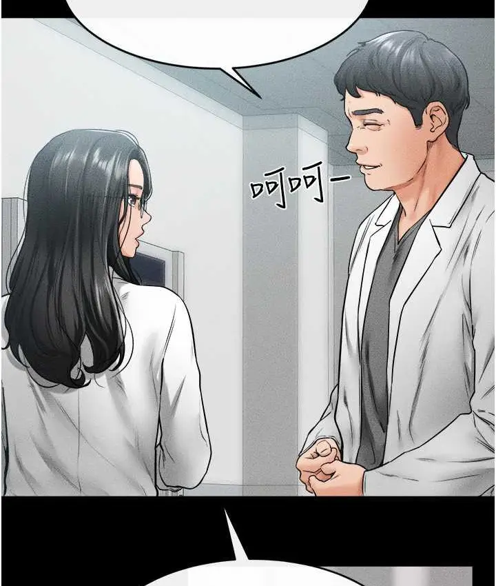 漫画《继母与继姐》第40话第22张图