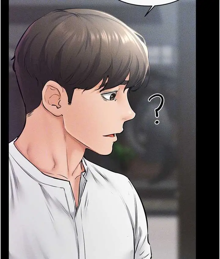 漫画《继母与继姐》第40话第65张图