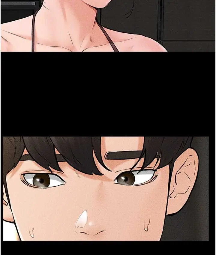 漫画《继母与继姐》第40话第84张图