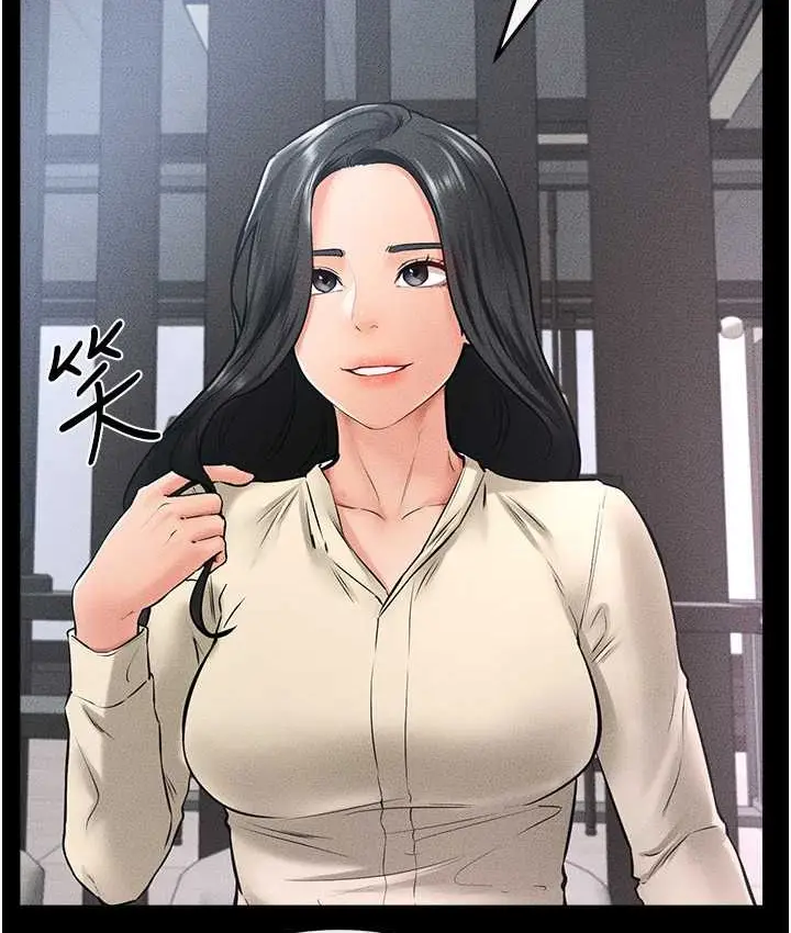 漫画《继母与继姐》第40话第86张图