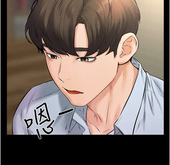 漫画《继母与继姐》第41话第108张图