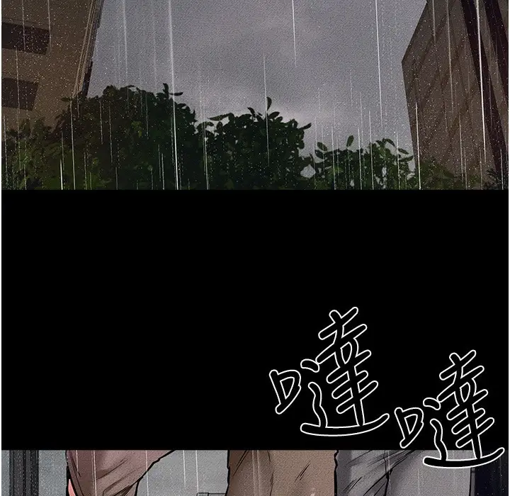 漫画《继母与继姐》第41话第113张图