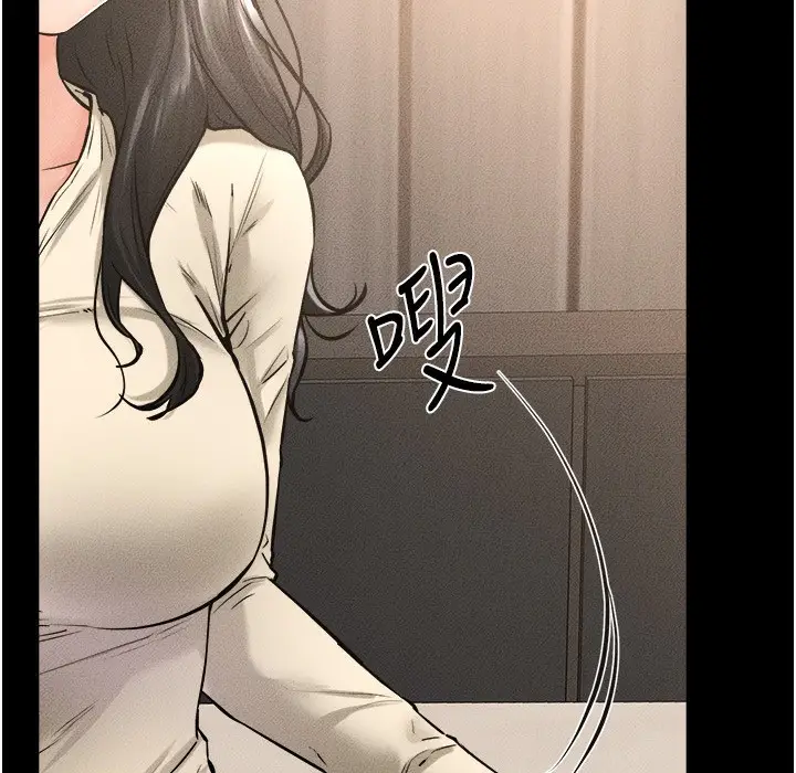 漫画《继母与继姐》第41话第26张图