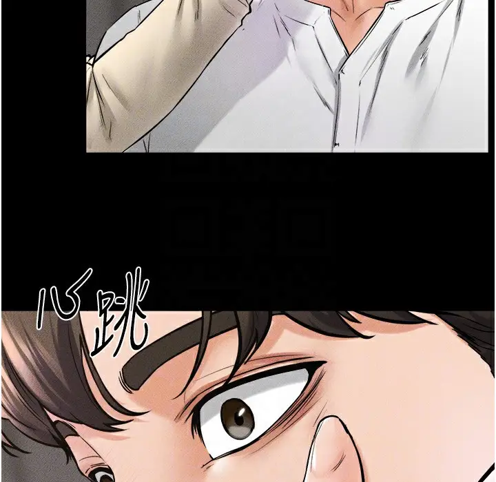 漫画《继母与继姐》第41话第29张图