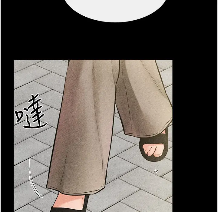 漫画《继母与继姐》第41话第64张图