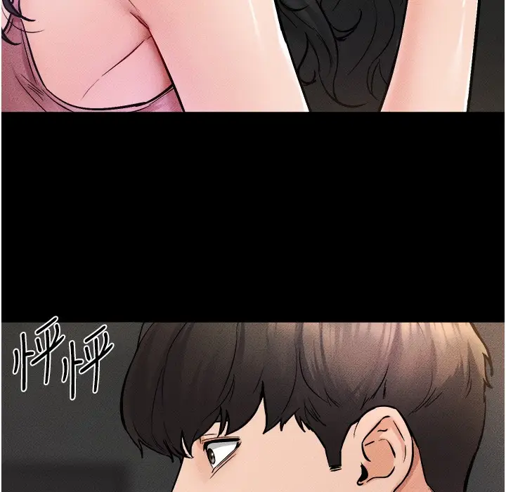 漫画《继母与继姐》第42话第101张图
