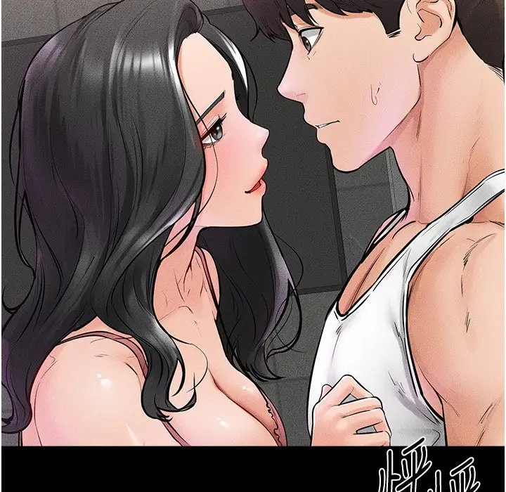 漫画《继母与继姐》第42话第115张图