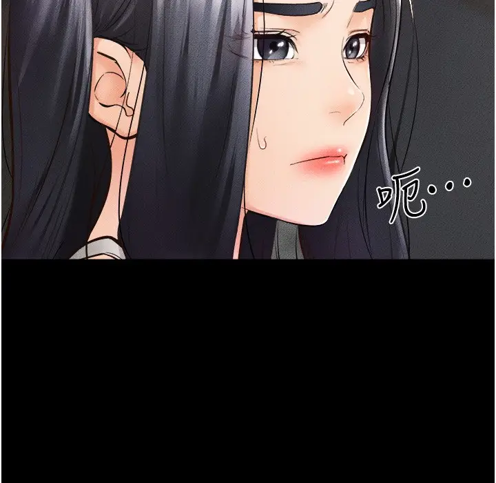 漫画《继母与继姐》第42话第59张图