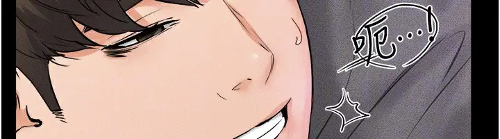 漫画《继母与继姐》第43话第92张图