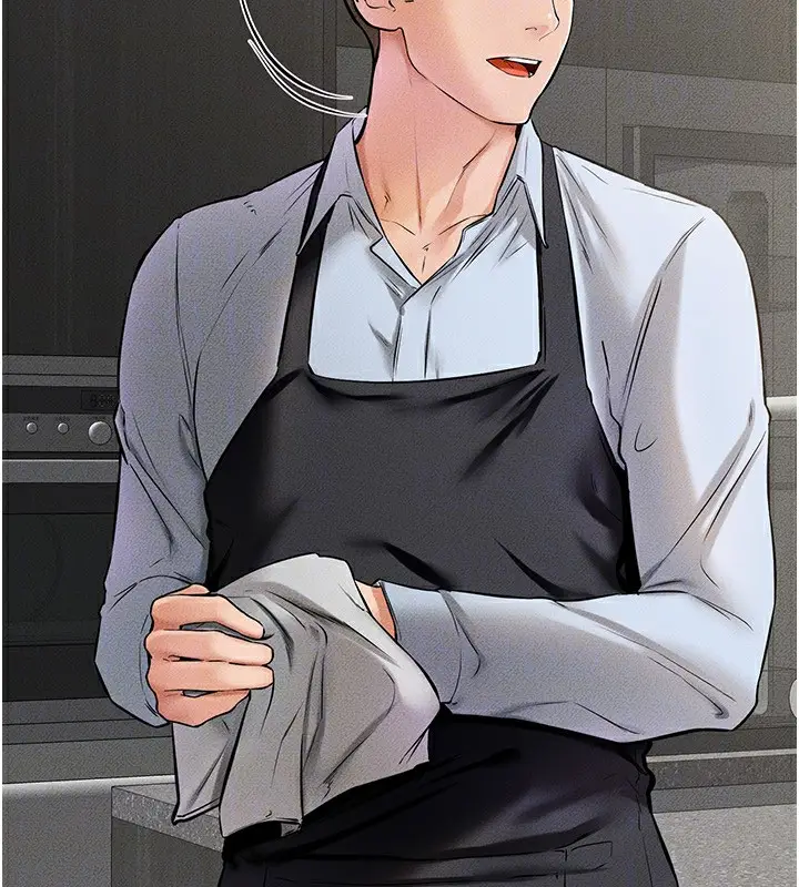 漫画《继母与继姐》第44话第135张图