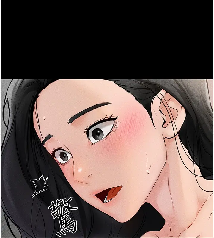 漫画《继母与继姐》第44话第53张图