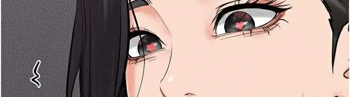 漫画《继母与继姐》第44话第6张图