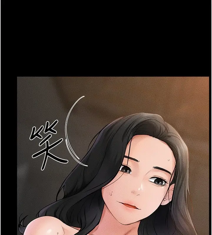 漫画《继母与继姐》第44话第62张图