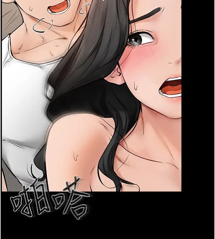 漫画《继母与继姐》第44话第96张图