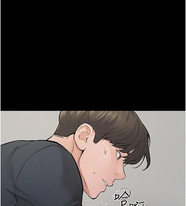 漫画《继母与继姐》第45话第107张图