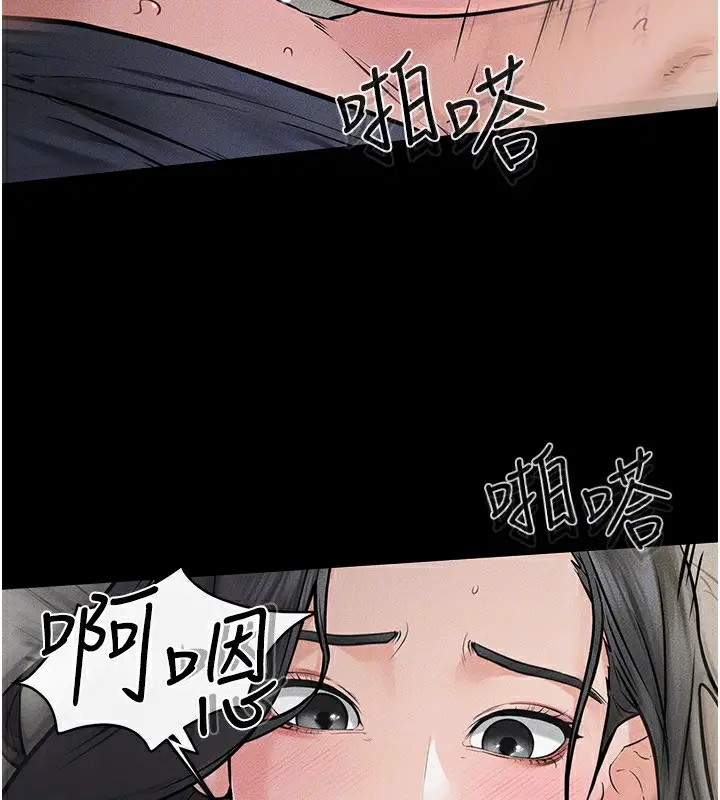 漫画《继母与继姐》第45话第113张图
