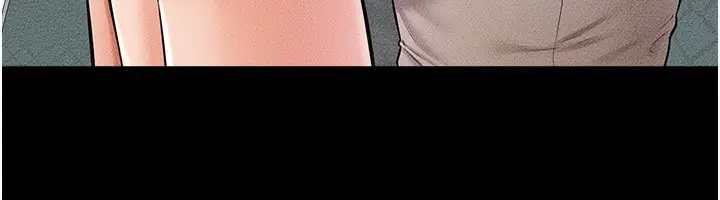 漫画《继母与继姐》第45话第16张图